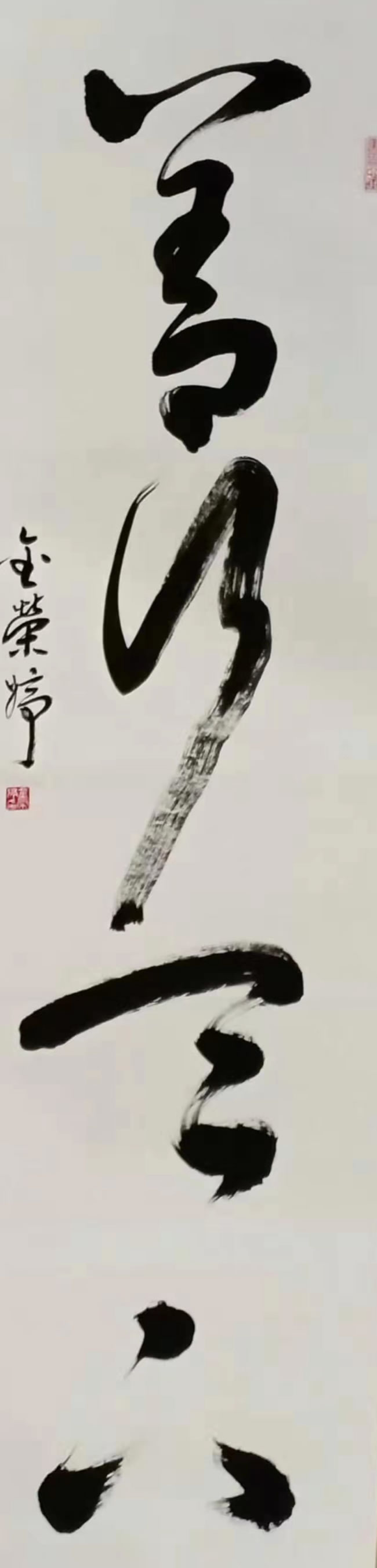 微信图片_20191203214740.jpg