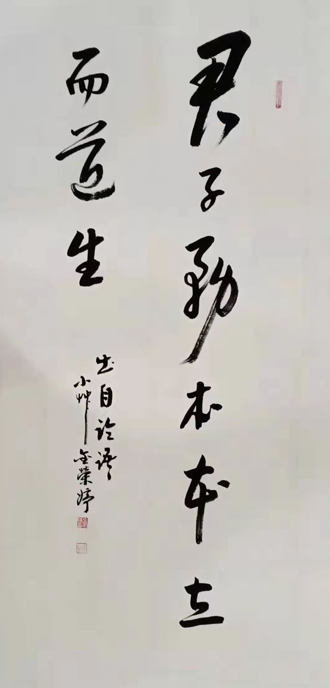 微信图片_20191203214757.jpg