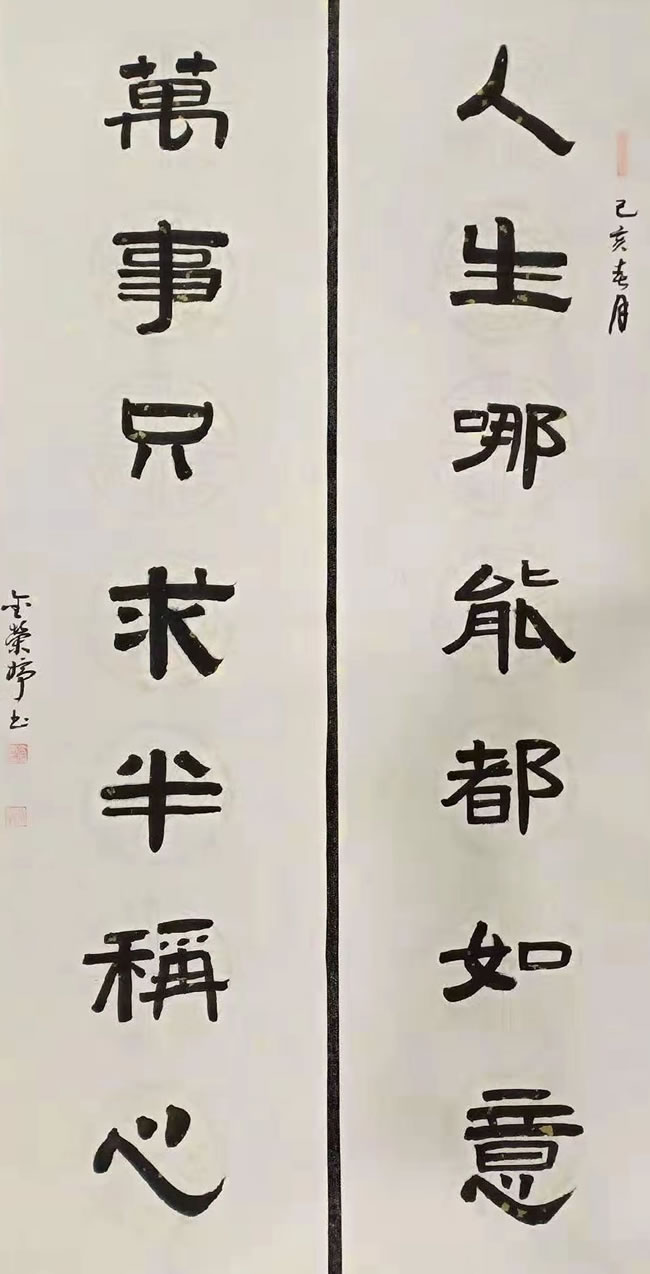微信图片_20191203214806.jpg