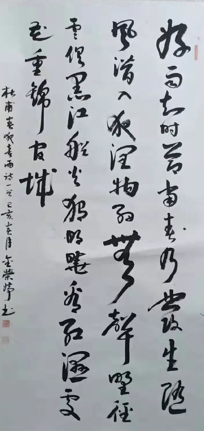 微信图片_20191203214820.jpg