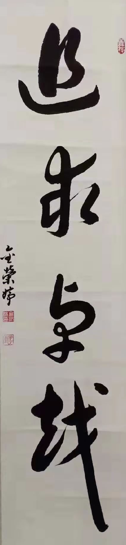 微信图片_20191203214811.jpg
