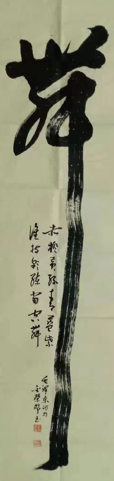 微信图片_20191203214802.jpg