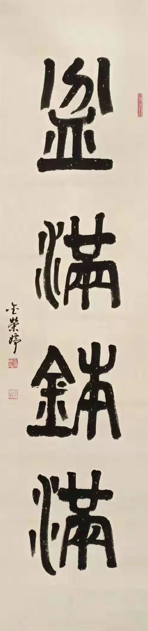 微信图片_20191203214816.jpg